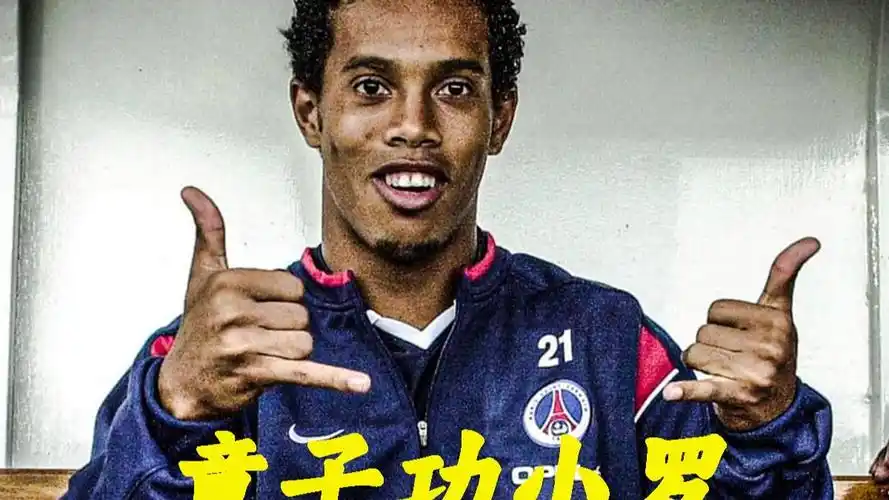 人屏息的瞬