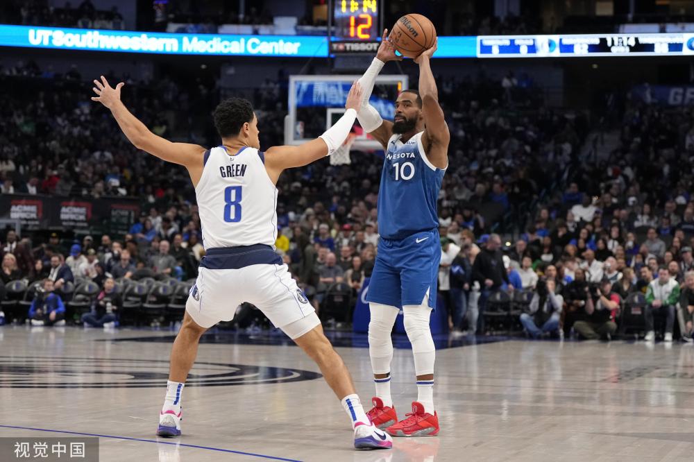 制造麻烦 制造麻烦