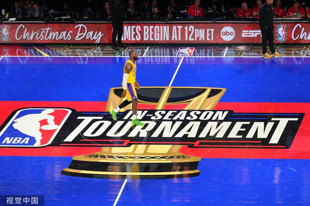 同样令人期 同样令人期